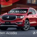 2020 Holden Acadia Brochure