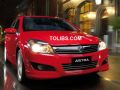 All Holden Astra Specific Feature Highlights
