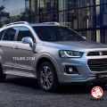 Holden Captiva owner’s, service, repair and maintenance