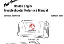 Holden Engine Troubleshooter Reference Manual