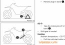 KTM 450 SX-F XC-F Workshop Manual 2014