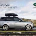 RANGE ROVER VEHICLE ACCESSORIES
