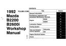 1992 Mazda B2200, B2600i Workshop Manual