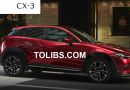 Mazda CX-3 Owner’s Manual and Brochure