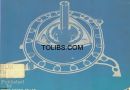 Mazda Rotary Engine Workshop Manual 1971 and 1981