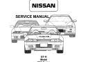 GT-R Model R32 Series Workshop manual