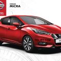 Nissan Micra Owner’s Manuals