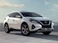 Nissan Murano Owner's and Service Manuals