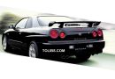 Nissan Skyline Owner’s and Service Repair Manuals