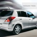 Nissan Tiida Owner's and Service Repair Manuals